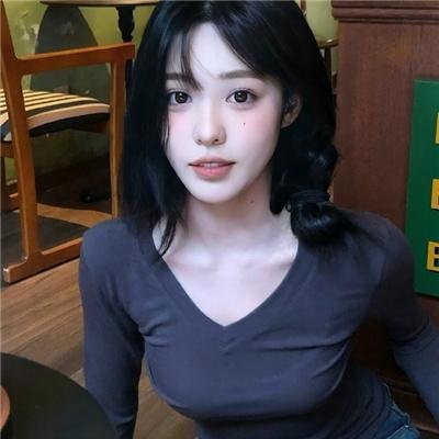 漫游